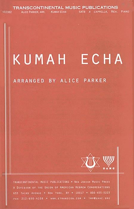 Kumah Echa Rise Up